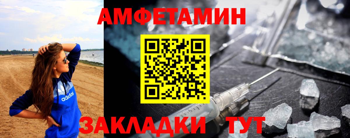 MDMA Ростов-на-Дону