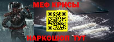a pvp Обнинск