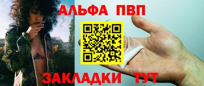 каннабис Обь