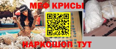 каннабис Обь
