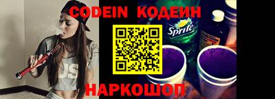 тгк Нягань