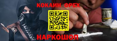 тгк Нягань