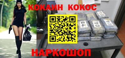 a pvp Обнинск