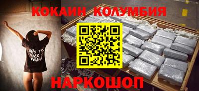 тгк Нягань