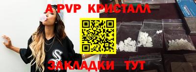 тгк Нягань