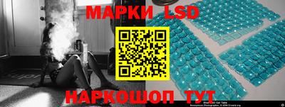 a pvp Обнинск