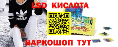 тгк Нягань