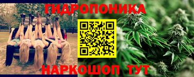 тгк Нягань