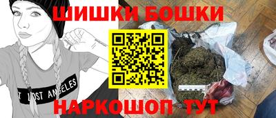 a pvp Обнинск