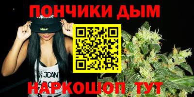 тгк Нягань
