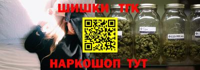 тгк Нягань