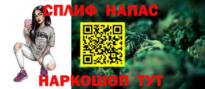 тгк Нягань