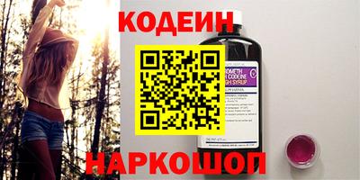 a pvp Обнинск