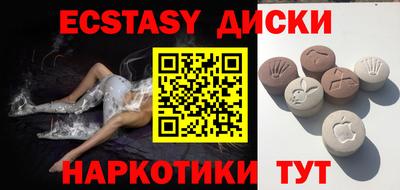 a pvp Обнинск