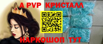 каннабис Обь