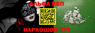 a pvp Обнинск