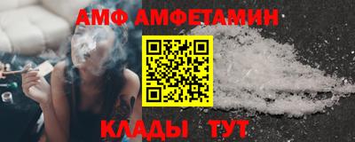 каннабис Обь