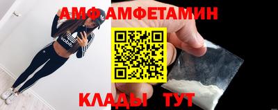 каннабис Обь
