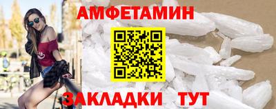 тгк Нягань