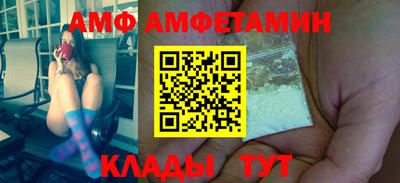 a pvp Обнинск