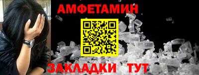 тгк Нягань