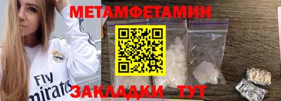 каннабис Обь