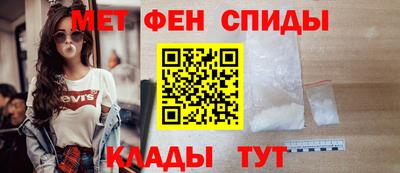 тгк Нягань