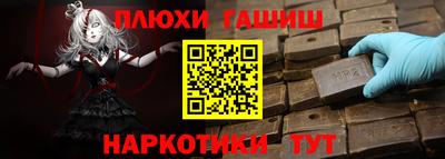 тгк Нягань