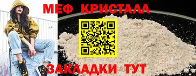 тгк Нягань