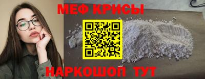 a pvp Обнинск