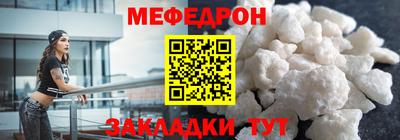 a pvp Обнинск