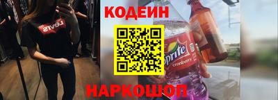 a pvp Обнинск
