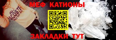 каннабис Обь